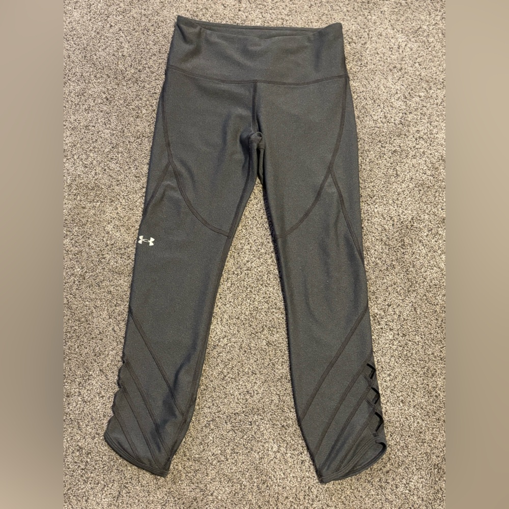 Under Armour Women's gray Leggings